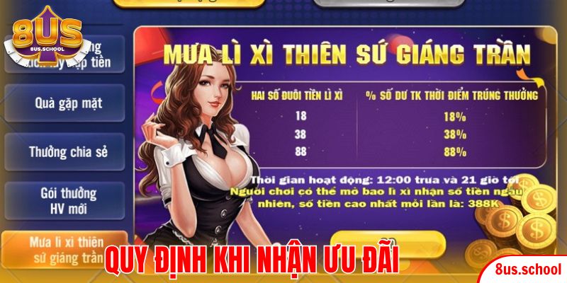 Quy định chung cần nắm khi tham gia nhận ưu đãi